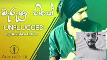 vira-with-tones-meruna-hithe-anushka-udana-cover-image