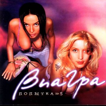 Бриллианты-cover