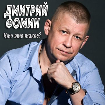 для тех кто в пути