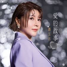 烘爐配茶壺-cover