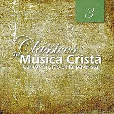 Segurança - 375 -cover