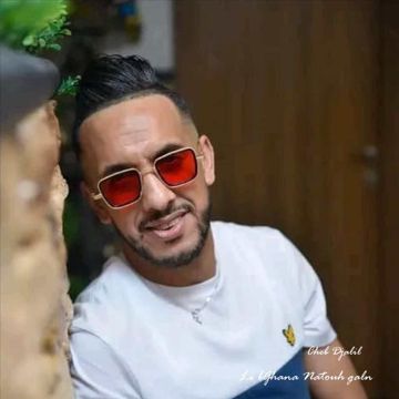 Li Bghana Na3touh Galb