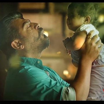 Kannana kanne (Short )-cover
