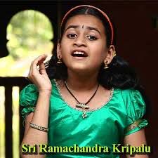 Sri Ramachandra Kripalu-cover