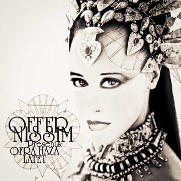 Latet (Offer Nissim Presents Ofra Haza)-cover