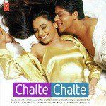 Chalte Chalte (Instrumental)-cover