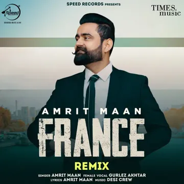France Remix-cover