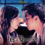故事画面-cover