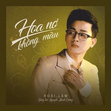 Hoa Nở Không Màu (Acoustic Version)-cover