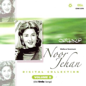 Jawan Hai Mohabbat-cover