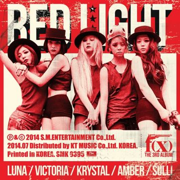 Red Light-cover