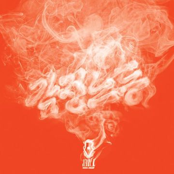 Studio Gangstas-cover