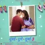 Tula Pahata-cover