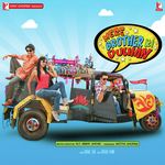 Do Dhaari Talwaar-cover