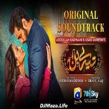 Tere Bin OST