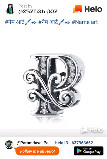 Piya Se Milke Aaye Nain Hai Main Kya Karun