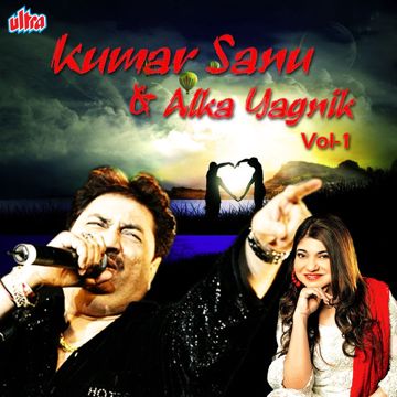 Jadu Hai Tera Hi Jadu-cover