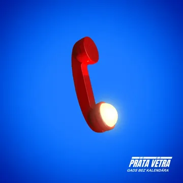 Tavas Pēdas Pagalmā