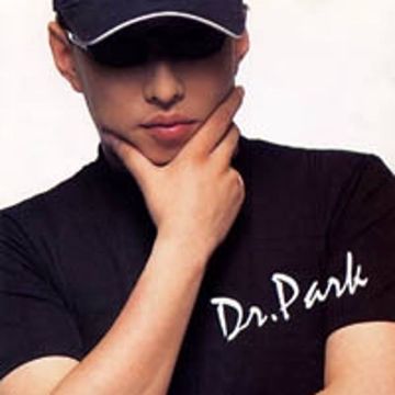 바다의 왕자-cover