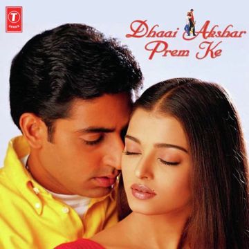 Do Lafzo Mein-cover