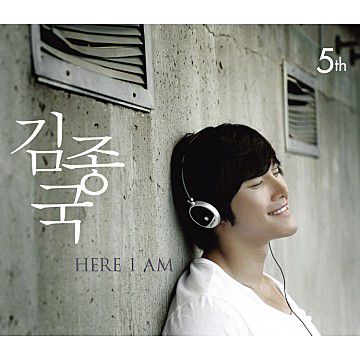 어제보다 오늘더-cover