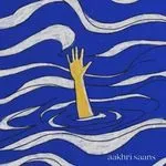 Aakhri Saans-cover