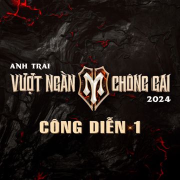 Trống Cơm-cover