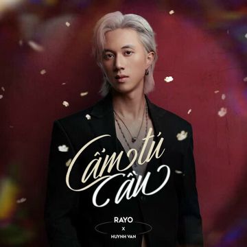 Lúc Em Cần Anh Ở Đâu-cover