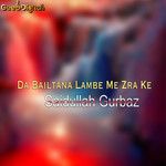 Janana Wraka De Sha Meena-cover