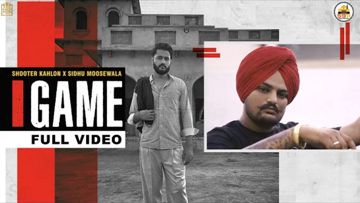 Game-cover