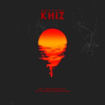 Khiz-cover