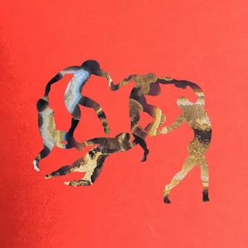 Странные ребята-cover