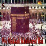 qawal-tanveer-kabay-par-pari-jab-pehli-nazar-cover-image