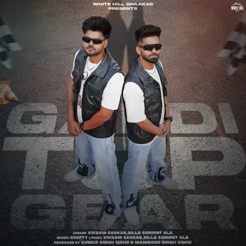 Gaadi Top Gear-cover