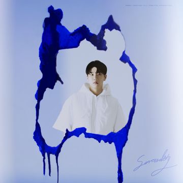 미로 (Feat. GIST, Im Soo)-cover