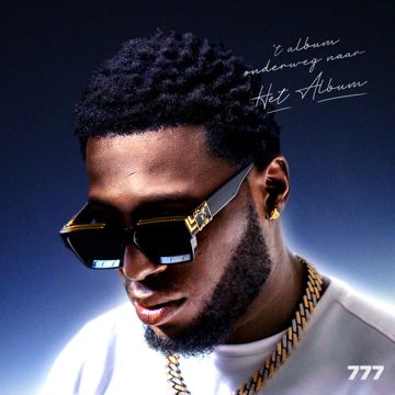 Give Dem-cover