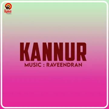 Kadalariyilla Male-cover
