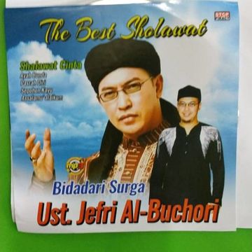 Bidadari Surga-cover