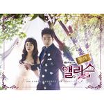 키다리 아저씨-cover