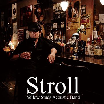 Yellow -cover