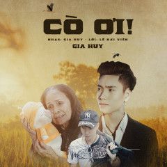 Cò Ơi