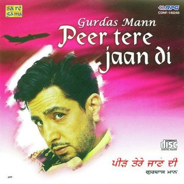 Peer Tere Jaan Di-cover