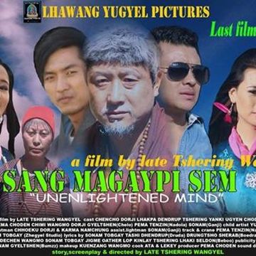 Sang Magaypi Sem-cover