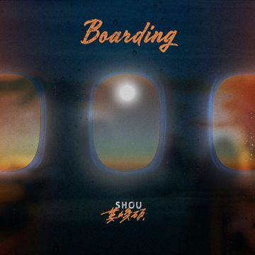 NEVER LAND-cover