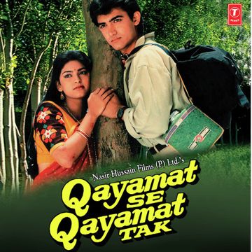 Akele Hain To Kya Gum Hai-cover