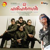 Ekantha Chandrike-cover