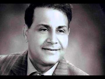 عشرين عام 