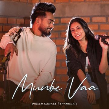 Munbe Vaa （Cover Version）