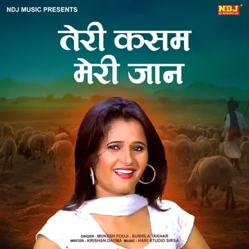 Teri Kasam Meri Jaan-cover