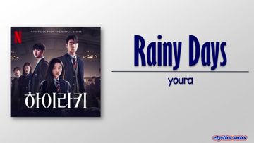 RAINY DAYS-cover